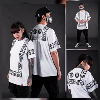 Real Jokes Clothing Monogram White | Shopee Philippines