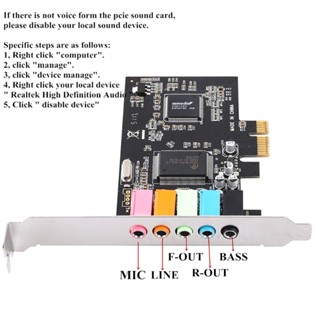 PCIe Sound Card 5.1 Internal Sound Card 3D Stereo PCI e Audio Card 32/ ...