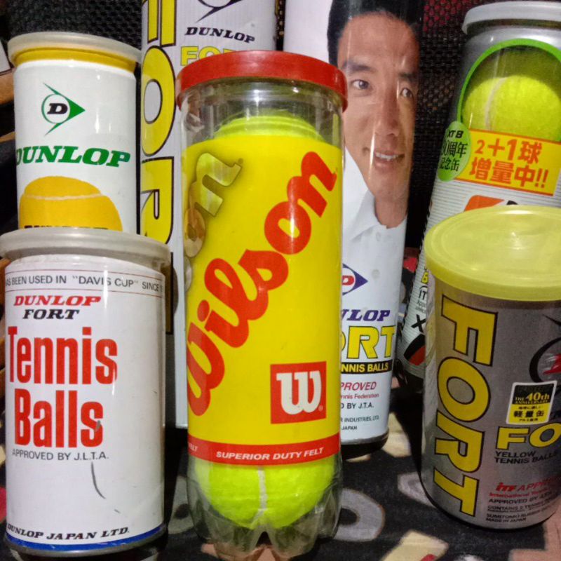 Tennis ball (brand new) | Shopee Philippines