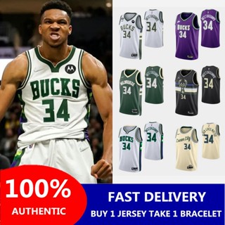 Milwaukee bucks authentic outlet jersey