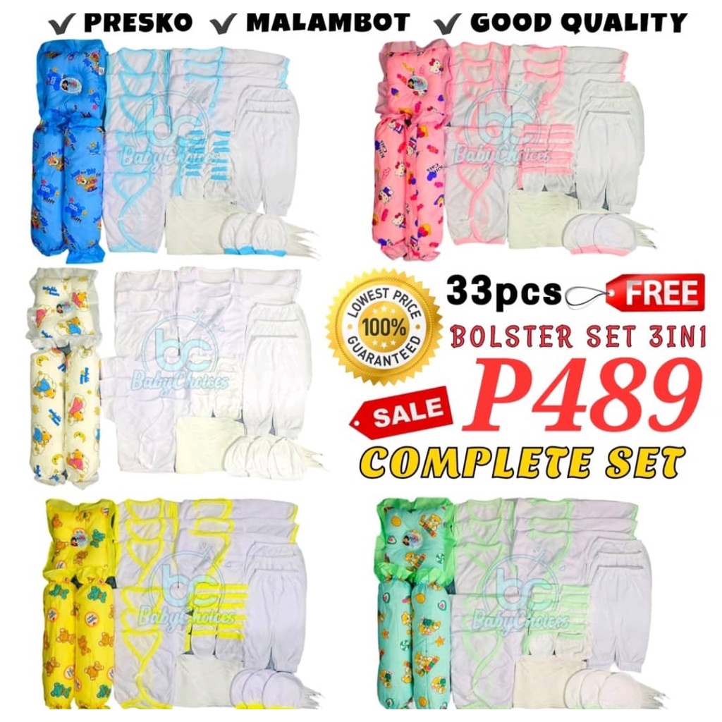 36 Pieces Sulit Set FREE BOLSTER SET ( 3 IN 1) White Newborn Infant ...