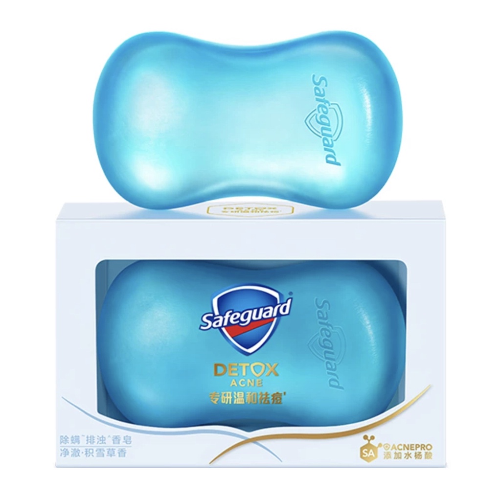 All New Safeguard Anti Acne Double acting soap PACK of 2 | Shopee ...