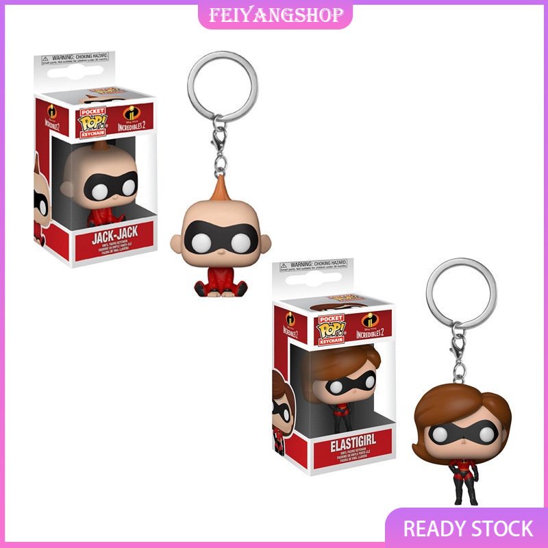 Funko Pop The Incredibles 2 Helen Parr Jack-Jack Parr Keychain | Shopee ...