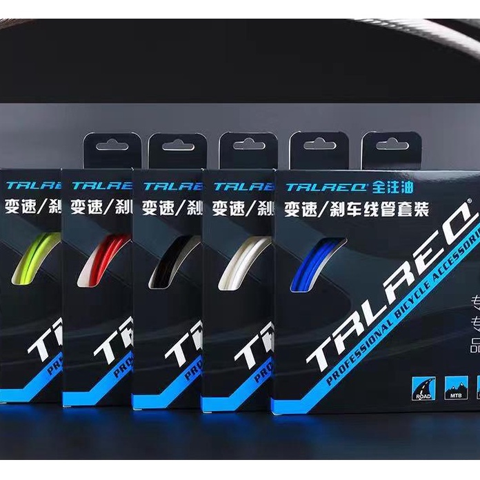 Cable Housing Brake & Shifter Cable Housing for Mechanical Brake