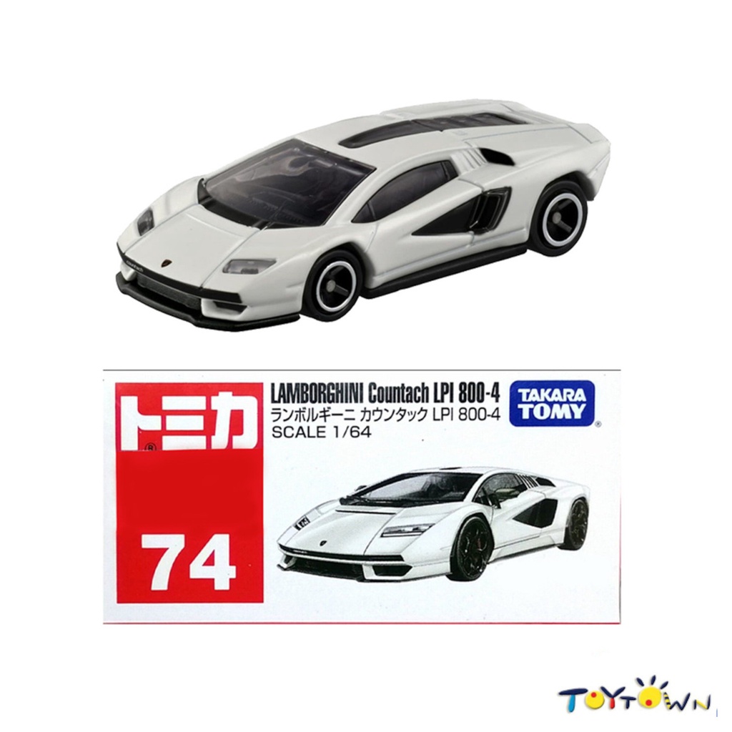 Tomica Takara Tomy No.74 Lamborghini Countach Shopee Philippines