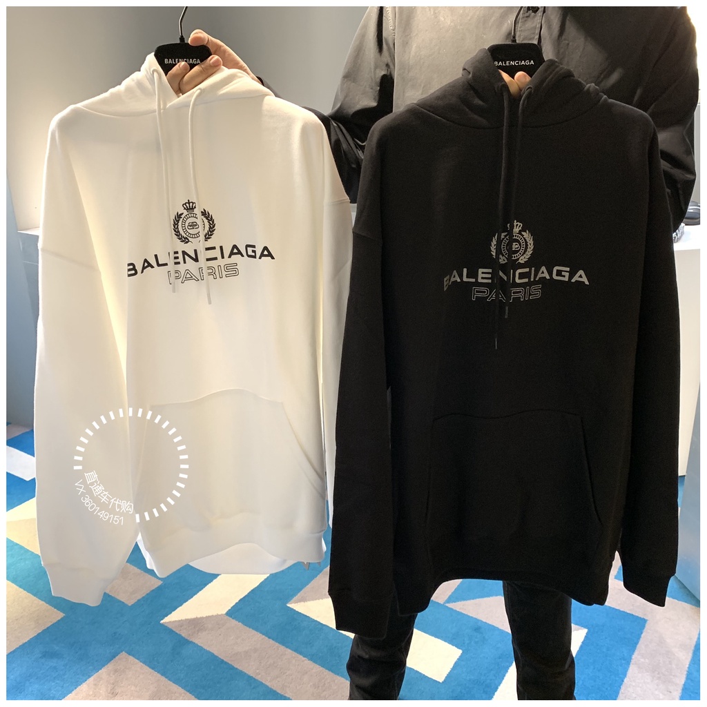 balenciaga crown hoodie