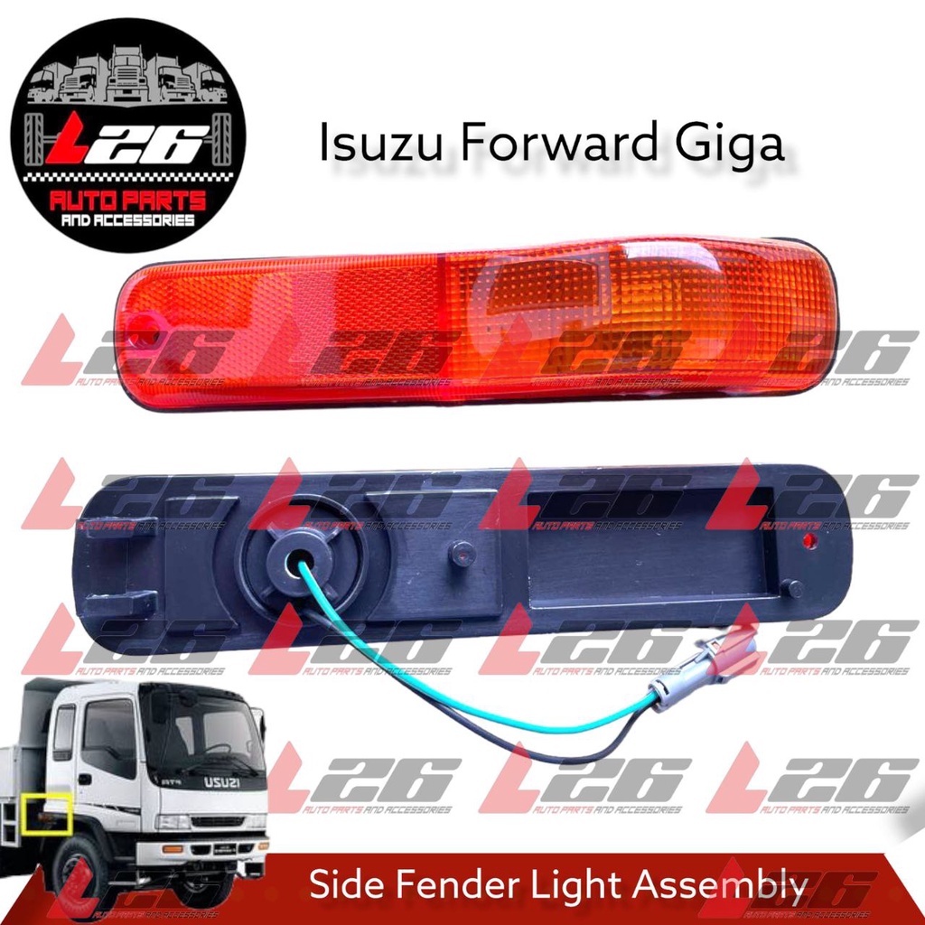 ISUZU FORWARD GIGA FENDER LIGHT ASSEMBLY SIDE LAMP | Shopee Philippines