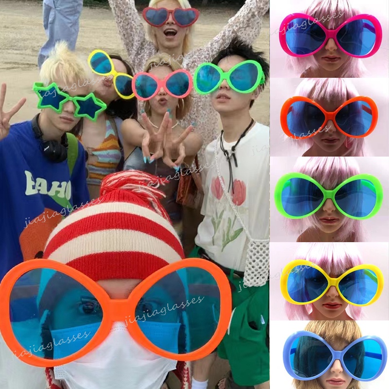 Oversized Party Colored Glasses Personality Funny Sand Sculpture Cute Sunglasses Men Women Big Frame Eyeglasses Shopee Philippines