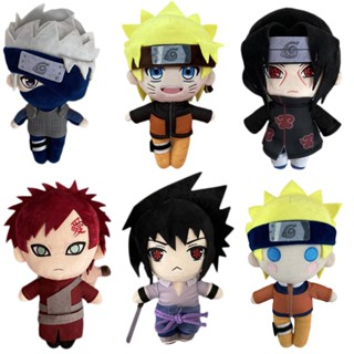 Uzumaki Naruto Shippuden 7 Plush Doll Stuffed Toy Boruto Anime : Buy Online  at Best Price in KSA - Souq is now : Toys