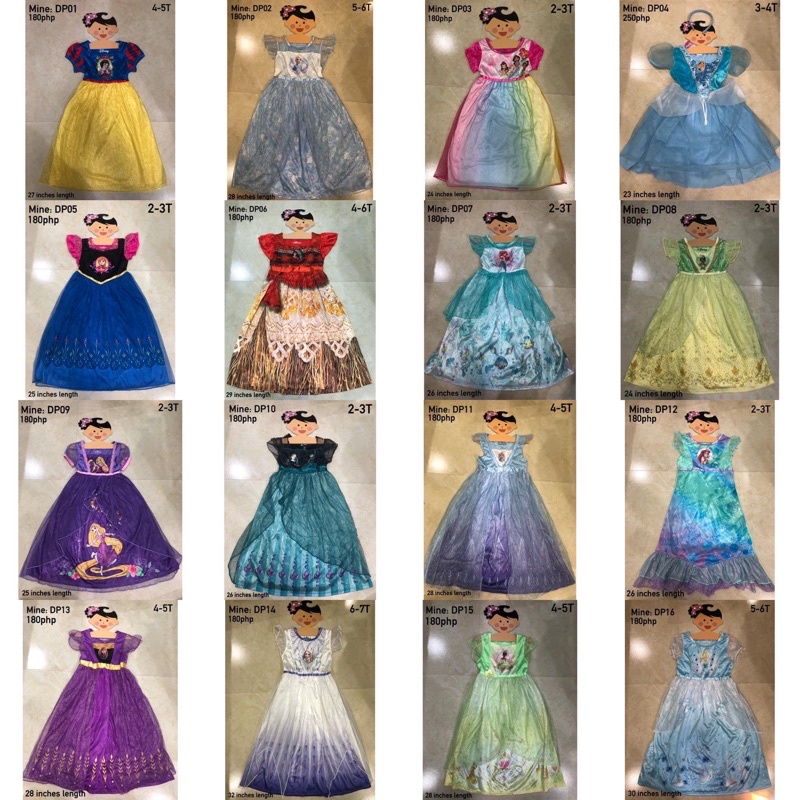 All 2024 princess dress