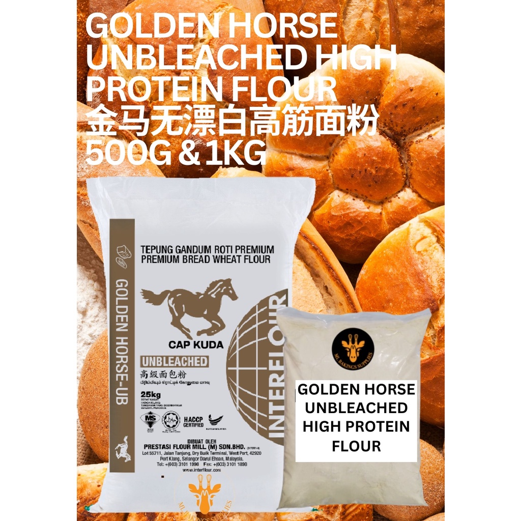 Golden Horse Unbleached High Protein Bread Flour Tepung Roti 金马无漂白高筋面粉
