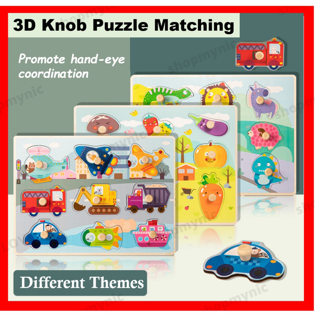 Montessori Kids 3D Knob Puzzle Wooden/ Early Educational Baby Learning ...