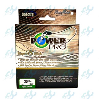 Power Pro Super Slick Braid Line Spectra by Honeywell 150 yards 300 yards  Fishing Braided line