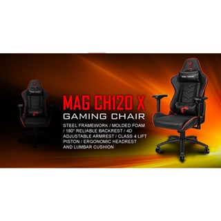 Msi mag ch120 discount price