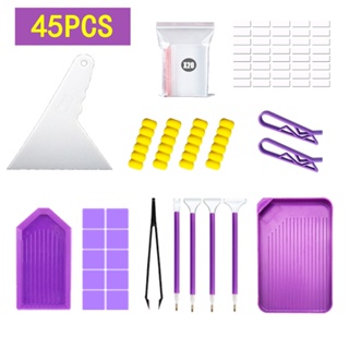 DIY Purple Diamond Painting Accessories 5D Diamond Painting Cross