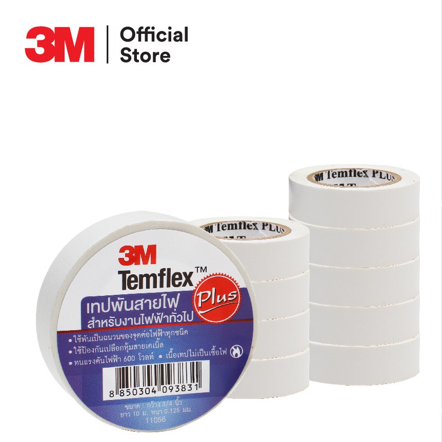 3M TEMFLEX PLUS Vinyl Electrical Tape White 3/4 ''Width 10m Thickness 0 ...