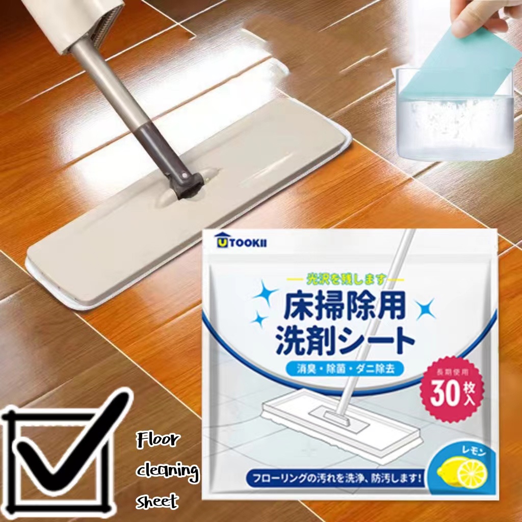 【Ready Stock】Tile And Wooden Floor Cleaner For Pets Tablets All-around ...