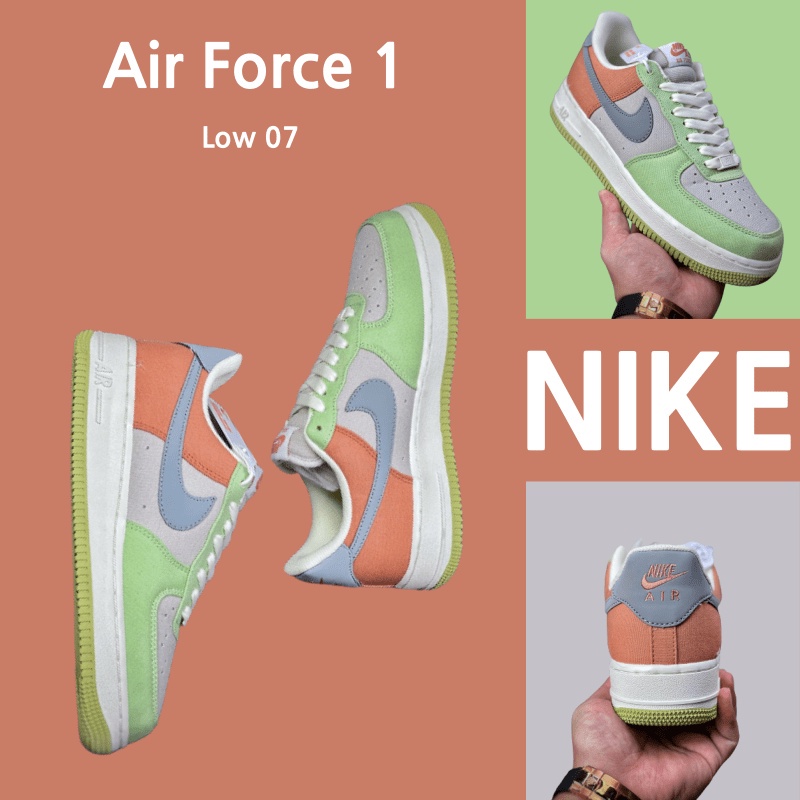 （Real shot）Nike Air Force 1 Low 07 green gray orange sneakers shoes