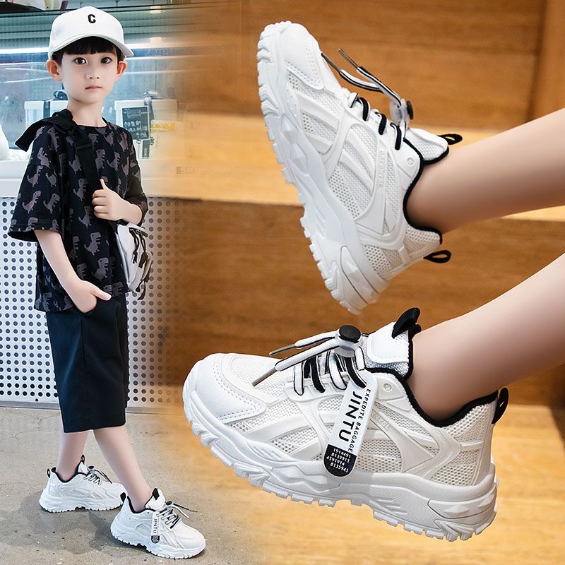 Korean kids shoes sneaker girls and boys leisure travel shoes size 26 ...