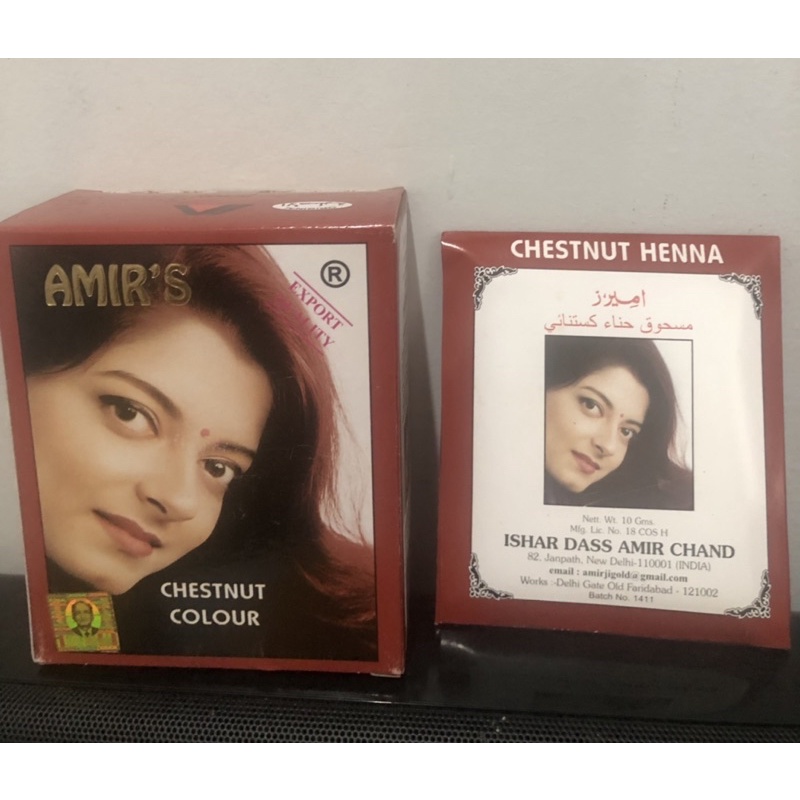 Amir's Chestnut Brown Henna Hair Color Shopee Philippines