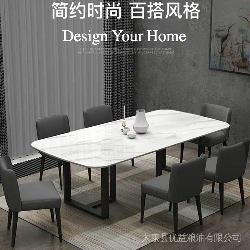 DYH Custom marble dining table minimalist Italian style black high
