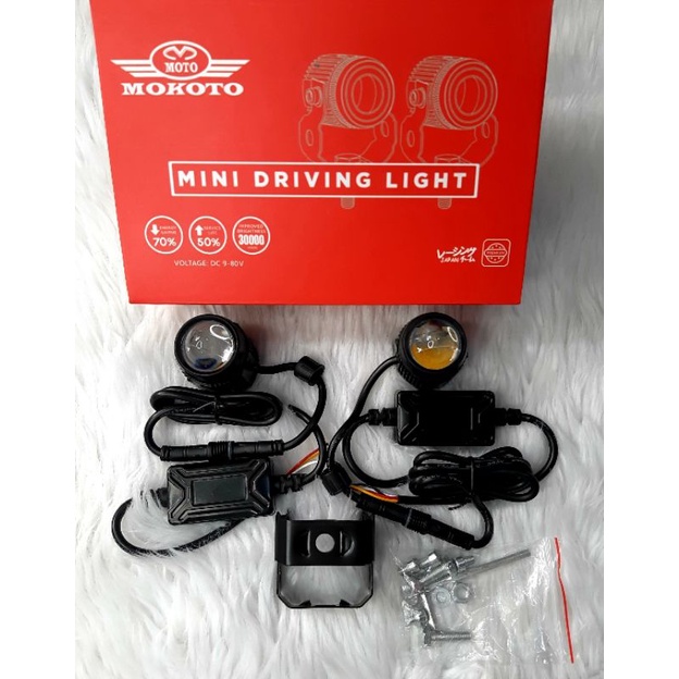 Mini Driving Light Makayo 4 wires Fit to Universal Shopee Philippines