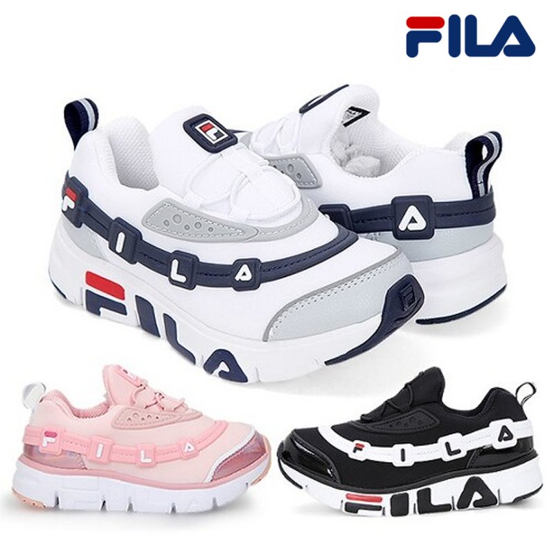 Fila sales korea kids