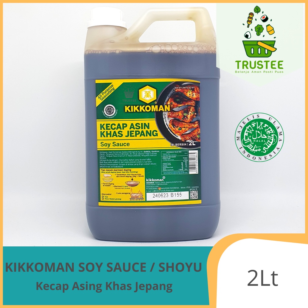 Kikkoman All Purpose Shoyu/Soy Sauce/Halal Japanese Soy Sauce 2 Liter