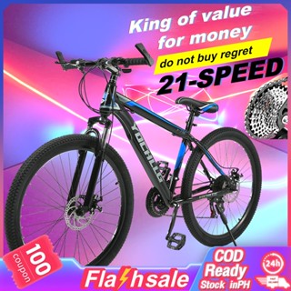 Shopee best sale bike sale