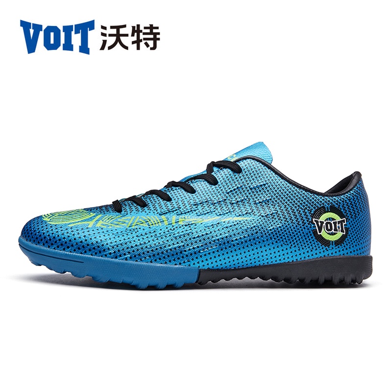 Voit/ football shoes men's children's adult nail breaking TF primary ...