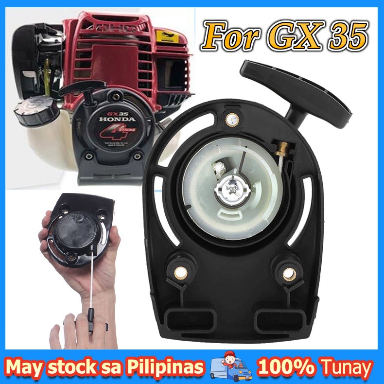 Universal recoil pull starter for 4-stroke brush cutter engine GX35 ...