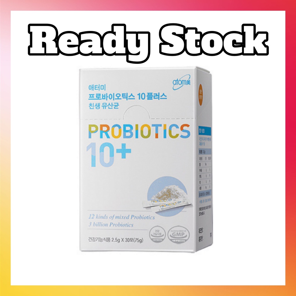 [ATOMY] Probiotics Plus 2.5g x 30 | Shopee Philippines