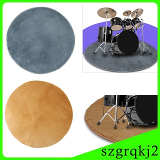 Drum Rug,Drums Mat Rug Drum Carpets Soundproof Blanket Electronic Drum  Carpet Jazz Drum Kit Carpet Musical Rugs Shock Absorption Mat for Bass Drum