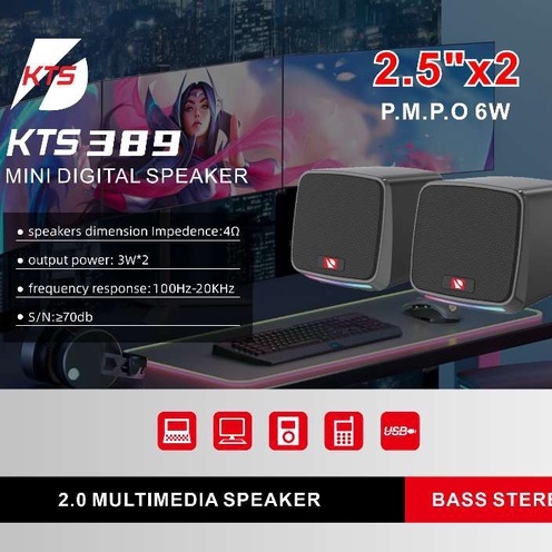 KTS-389 Mini USB Speaker Portable Computer Speaker Multimedia Digital ...
