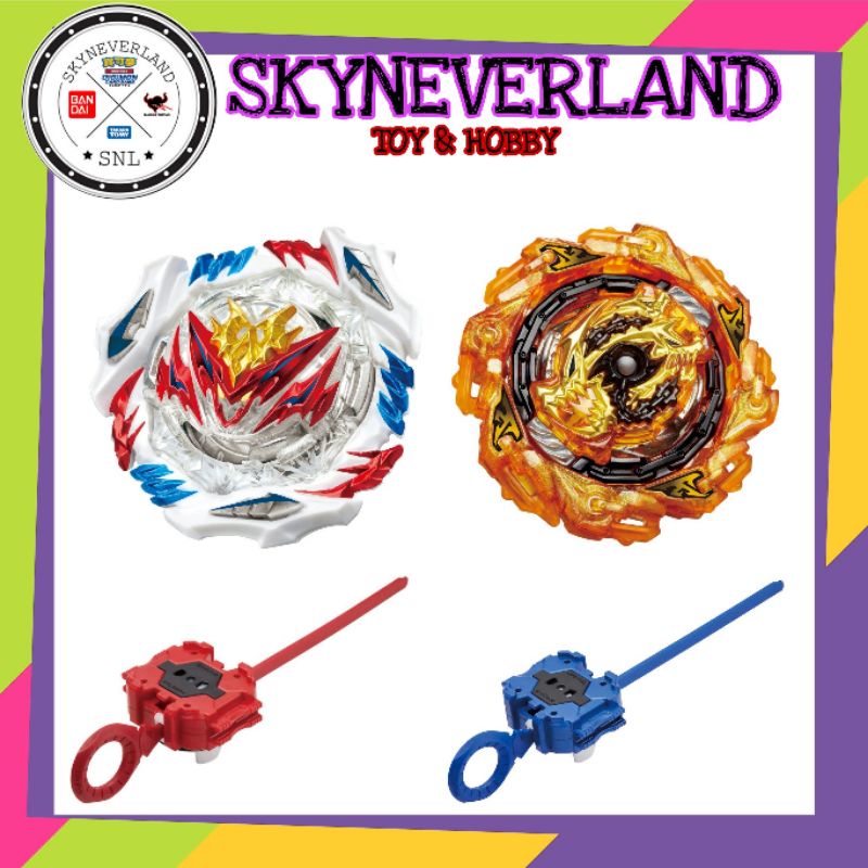 Takara Tomy Beyblade Burst BU B204 All In One Battle Set / B-204 ...