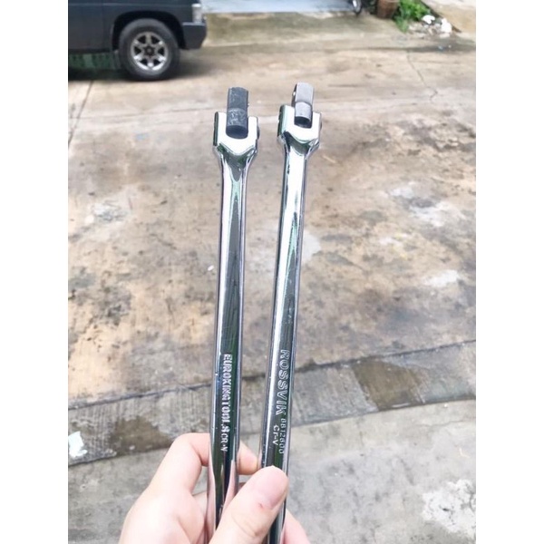 Block Handle 1/2 