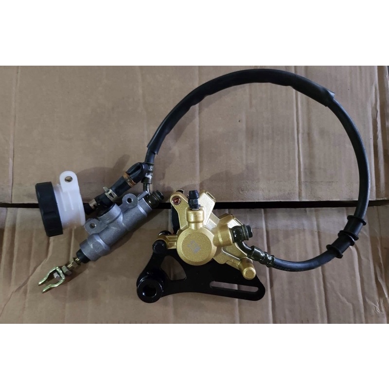 Rear Brake Master Assy R150 / Universal | Shopee Philippines