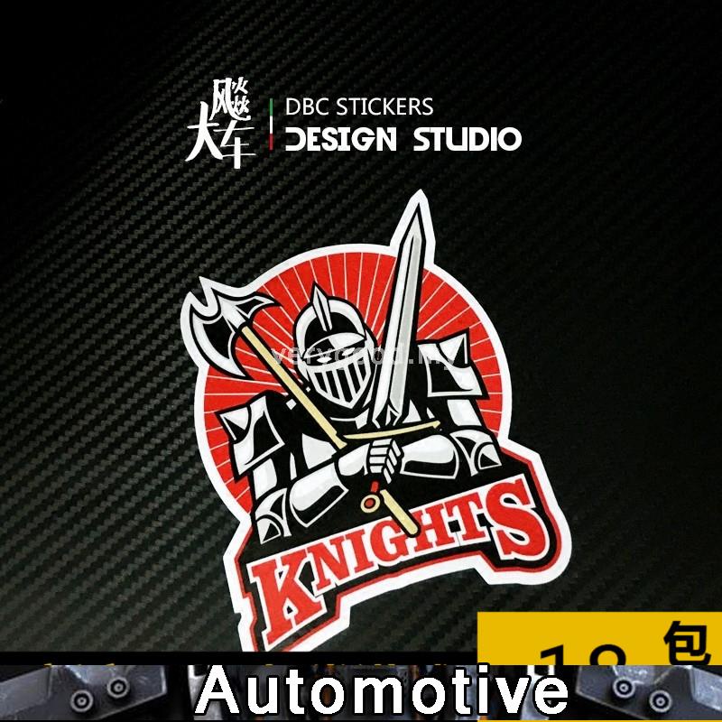 Knight Physical map Totem 011 Car sticker Body sticker Scratch sticker ...