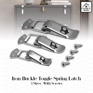 Buckle latch shop