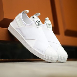 Superstar slip best sale on mens sale