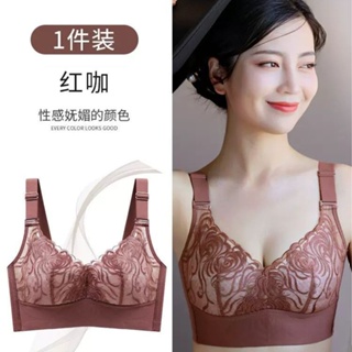 with strap)COD free bra silicone bra makapal nu bra with box