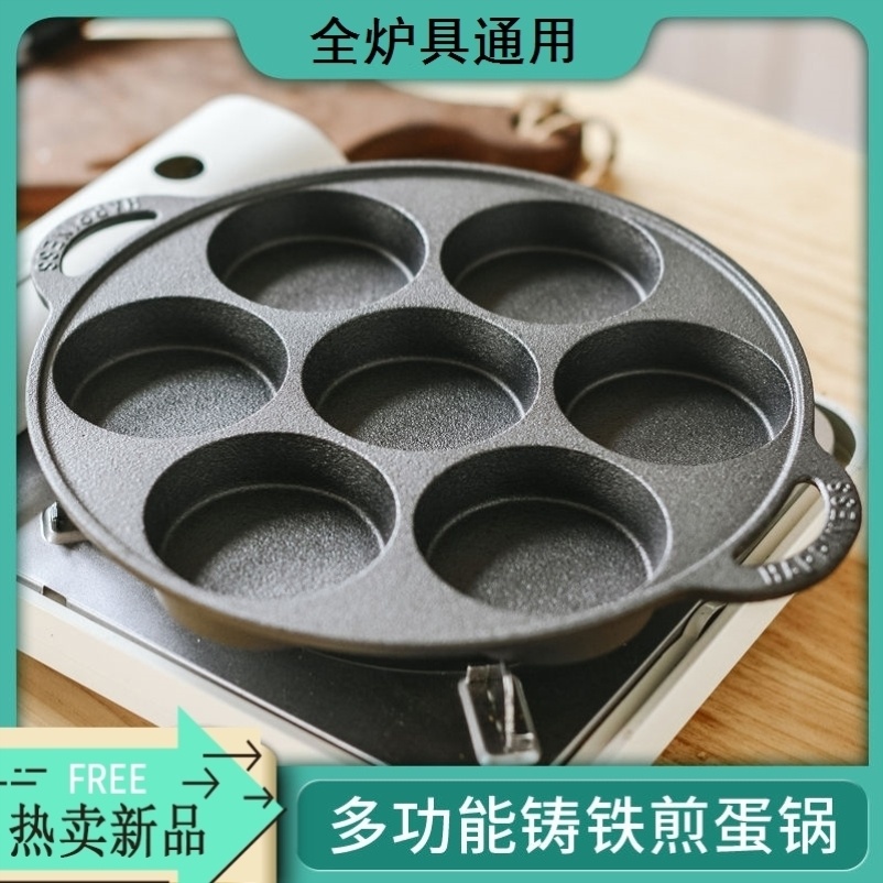 cake pan Kitchenware Best Prices and Online Promos Home  Living Aug  2023 Shopee Philippines