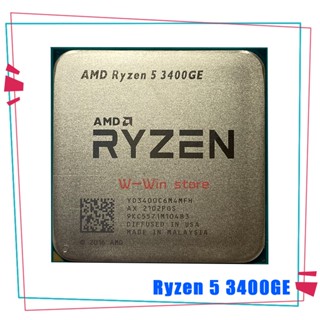 Amd r5 online 3400ge