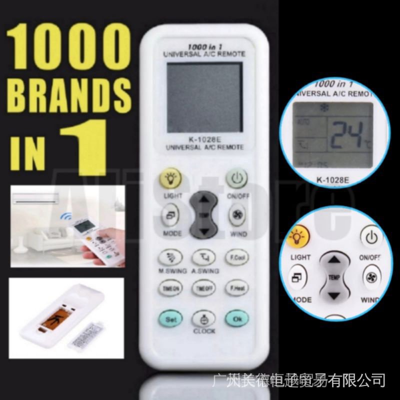 R410a R22 R32 air conditioner remote control Shopee Philippines