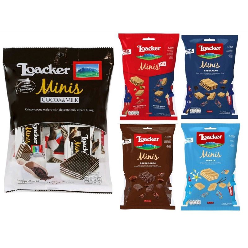 Mini Wafer Locker 80g | Shopee Philippines