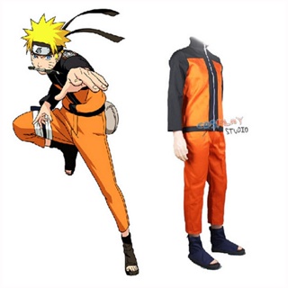 Shop naruto suit for Sale on Shopee Philippines