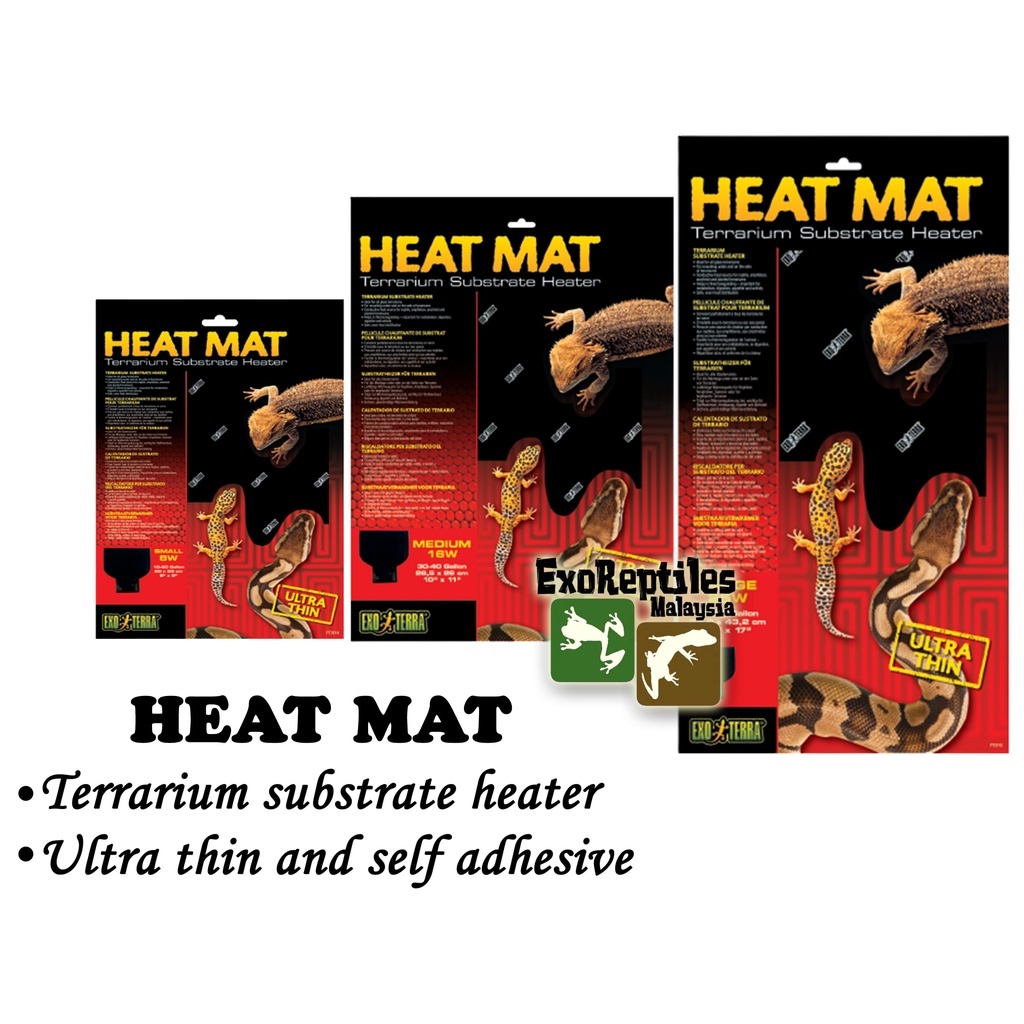 EXO TERRA HEAT MAT (TERRARIUM SUBSTRATE HEATER) 1 unit Shopee Philippines