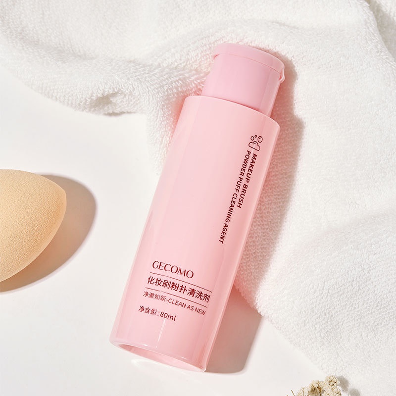 Makeup Brush Powder Puff Cleaner Gentle Cleansing Beauty Makeup