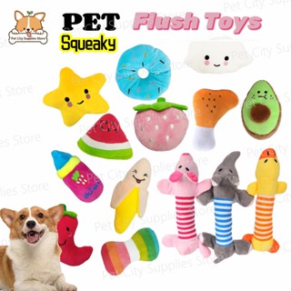 Washing squeaky best sale dog toys