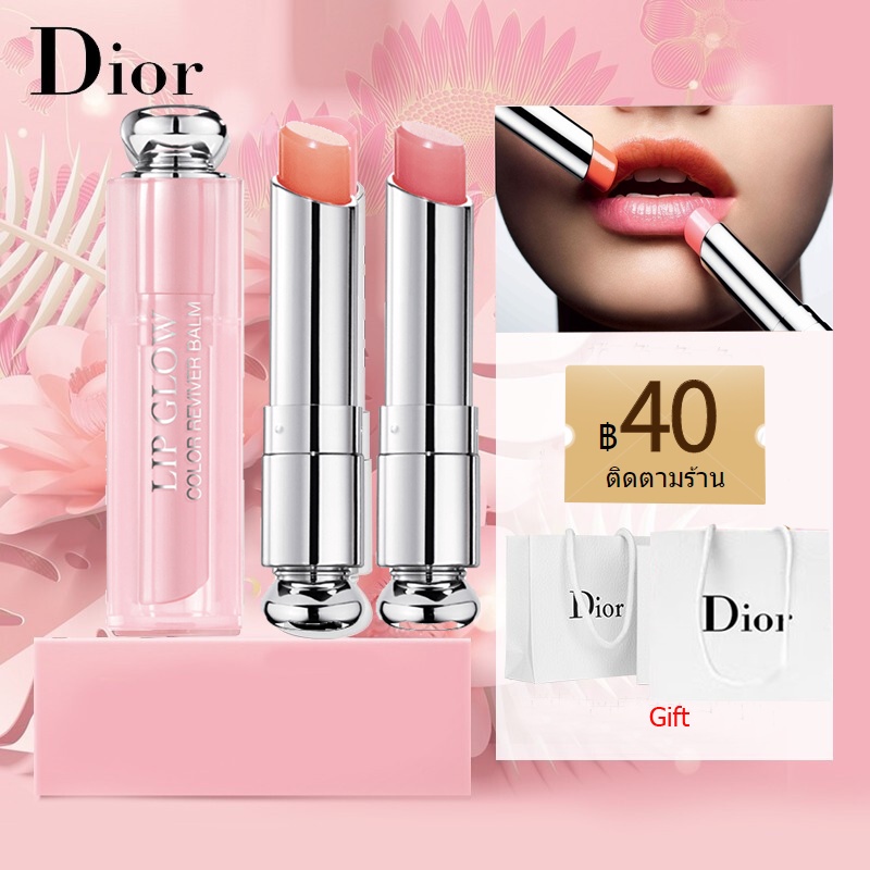dior lip Glow stain Color Gloss 3.5g addict Lipstick 001 004 bright